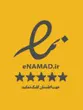 enemad
