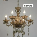 لوستر آویز 6 شعله هفت رنگ کد 8802