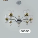 لوستر آویز 6 شعله کد 8668