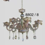لوستر آویز 8 شعله هفت رنگ کد 8802
