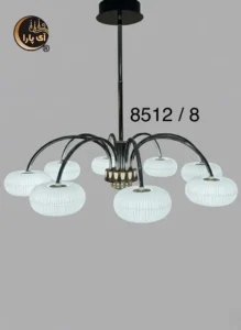 لوستر آویز 8 شعله کد 8512