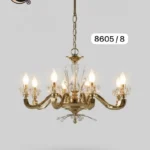 لوستر آویز 8 شعله کد 8605