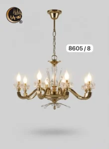 لوستر آویز 8 شعله کد 8605