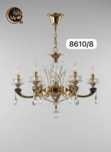 لوستر آویز 8 شعله کد 8610