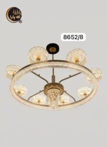 لوستر آویز 8 شعله کد 8652
